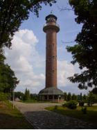 Zdjęcie obiektu turystycznego: Wieża przeciwpożarowo - widokowa w Jeziorach Wysokich