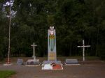 Miniatura zdjęcia: Pomnik Pamięci Narodowej w Gębicach